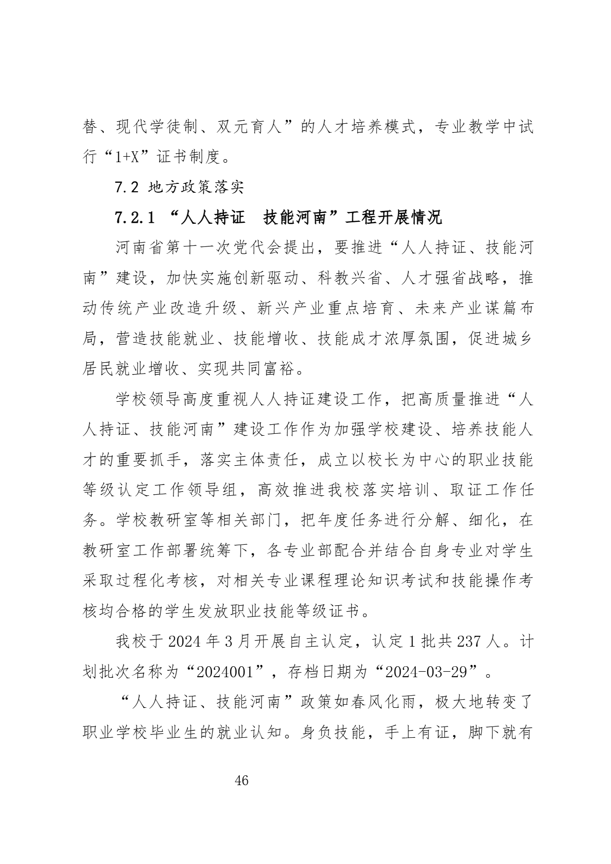page-46.png